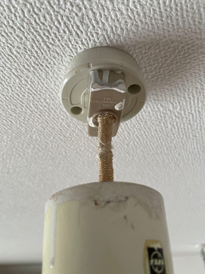 専用　　チューリップライト　ランプ　昭和レトロ　シェード　電気