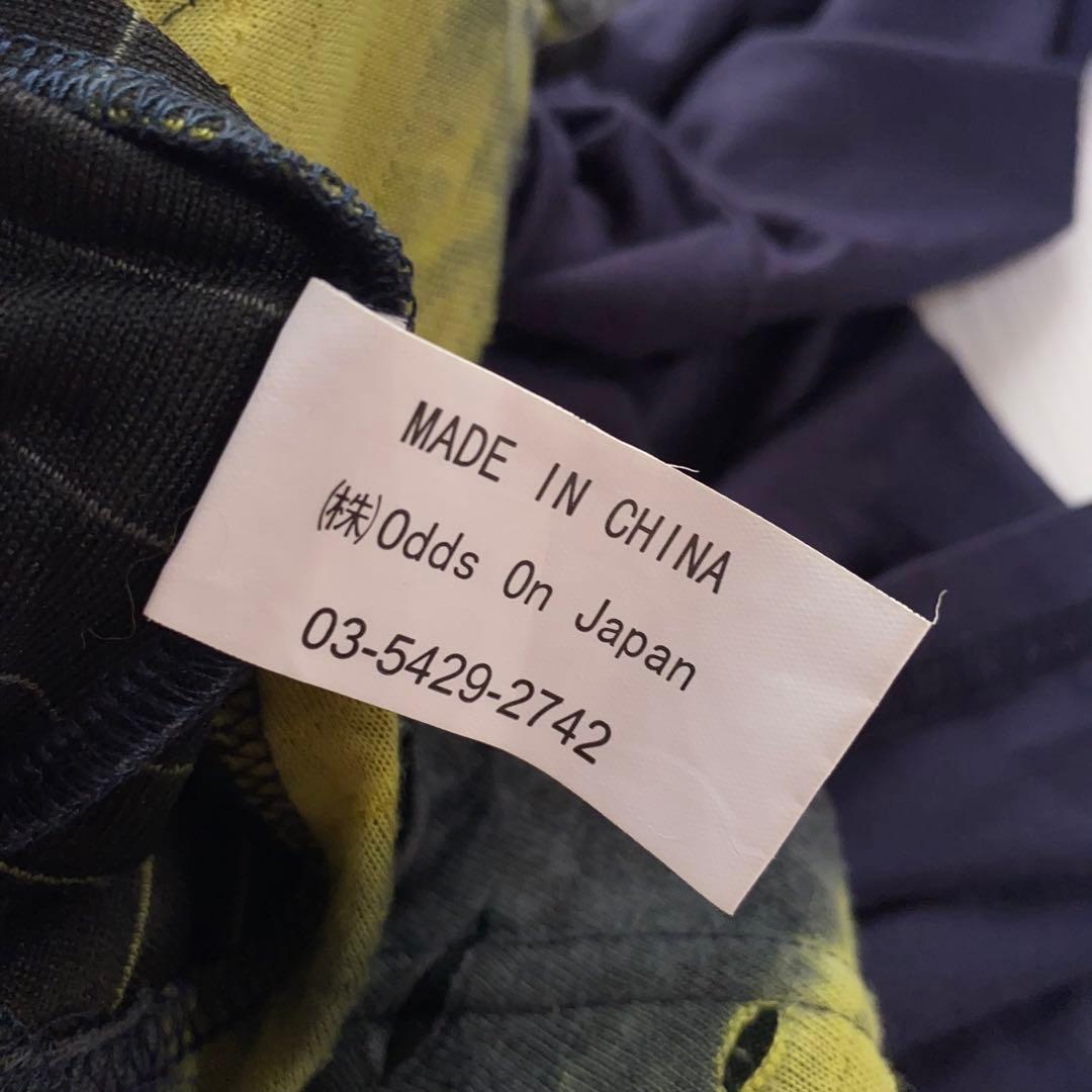 Ozz Croce archive dragon 龍 変形 ジャージーカットソー