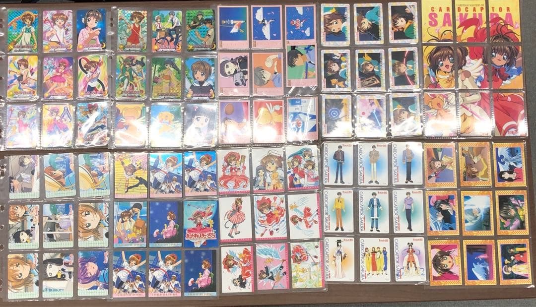 時*雨様 カードキャプター さくら カードダス 当時物 レトロカード 大量セット