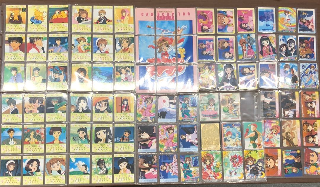 時*雨様 カードキャプター さくら カードダス 当時物 レトロカード 大量セット