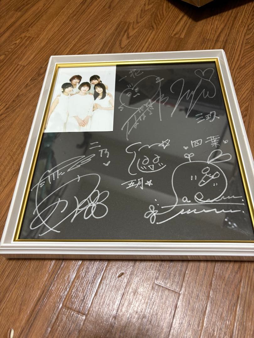 値下げ中　五等分の花嫁　サイン色紙