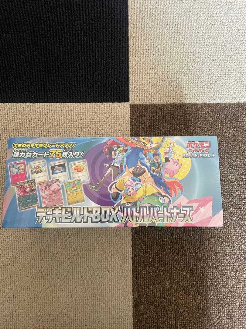 バトルパートナーズ 未開封シュリンク付き　デッキビルド