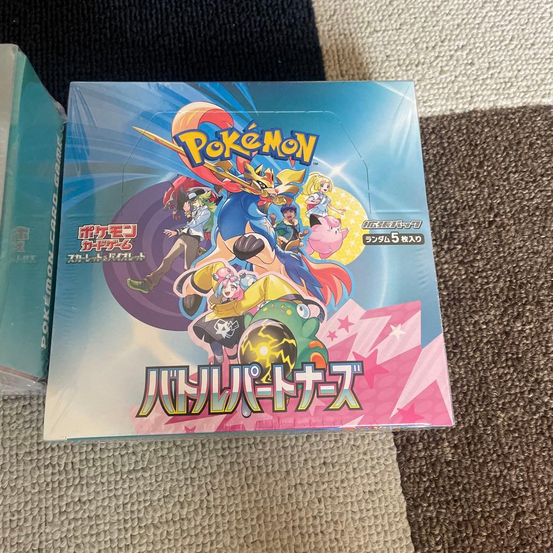 バトルパートナーズ 未開封シュリンク付き　デッキビルド
