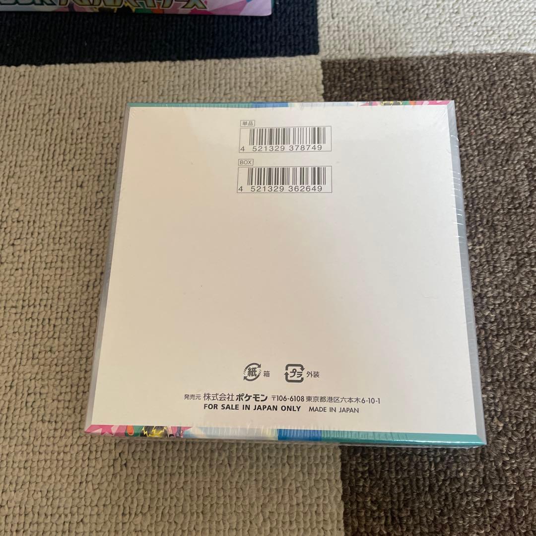 バトルパートナーズ 未開封シュリンク付き　デッキビルド