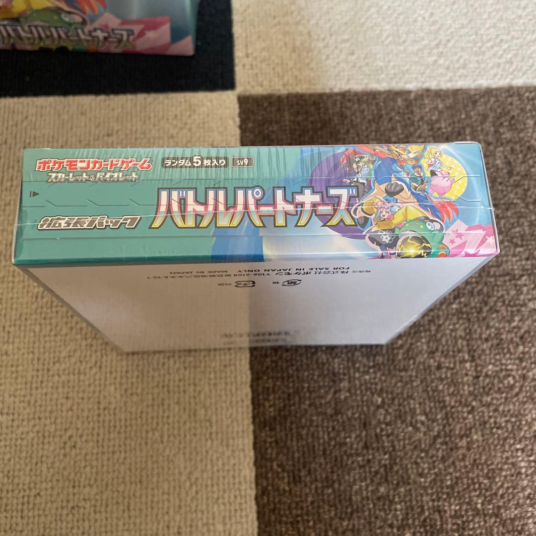 バトルパートナーズ 未開封シュリンク付き　デッキビルド