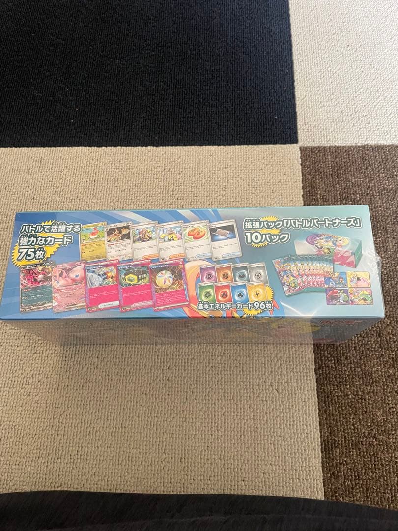 バトルパートナーズ 未開封シュリンク付き　デッキビルド