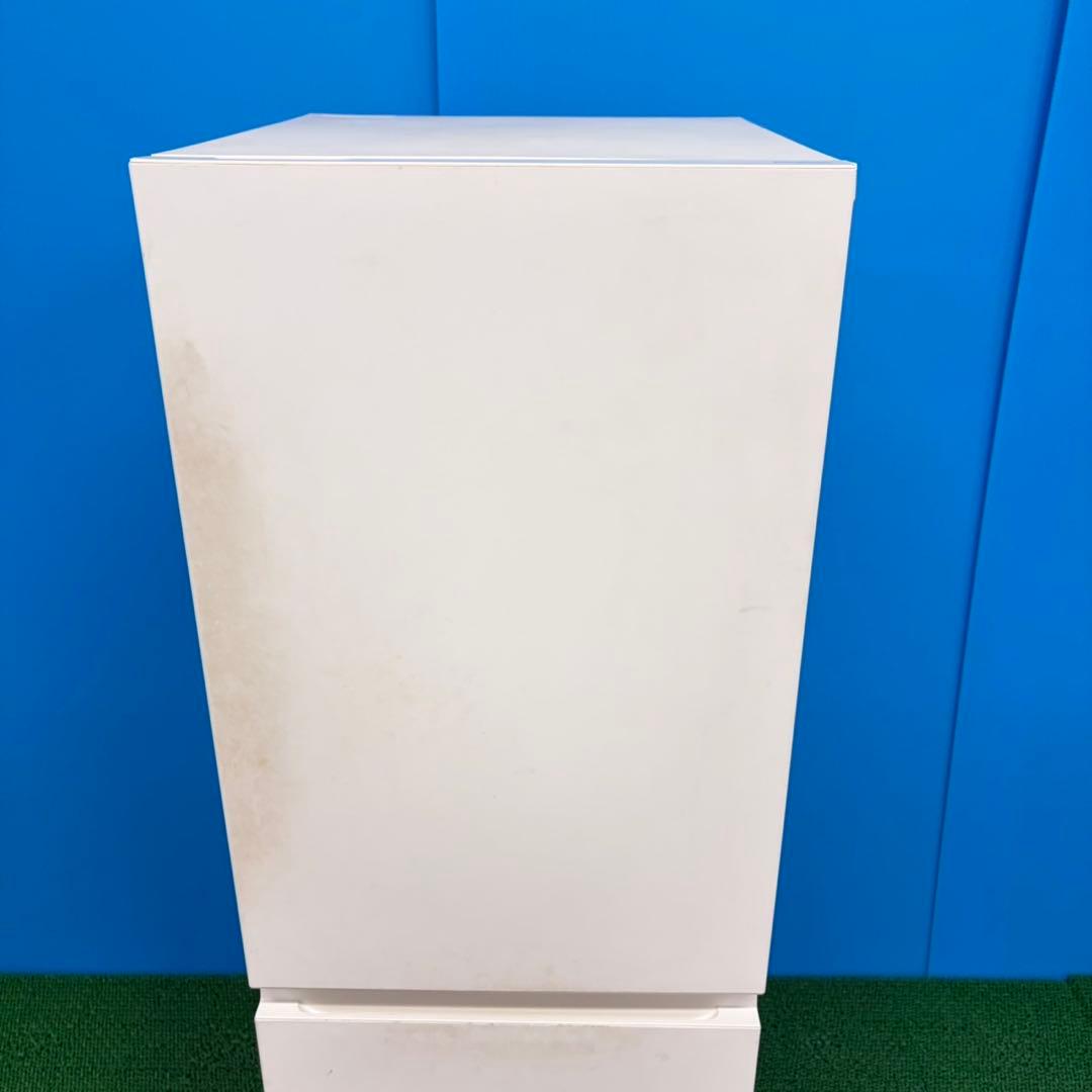 652 マッドデザイン　冷蔵庫　200L弱　小型　保証込み　まとめ購入割有　美品