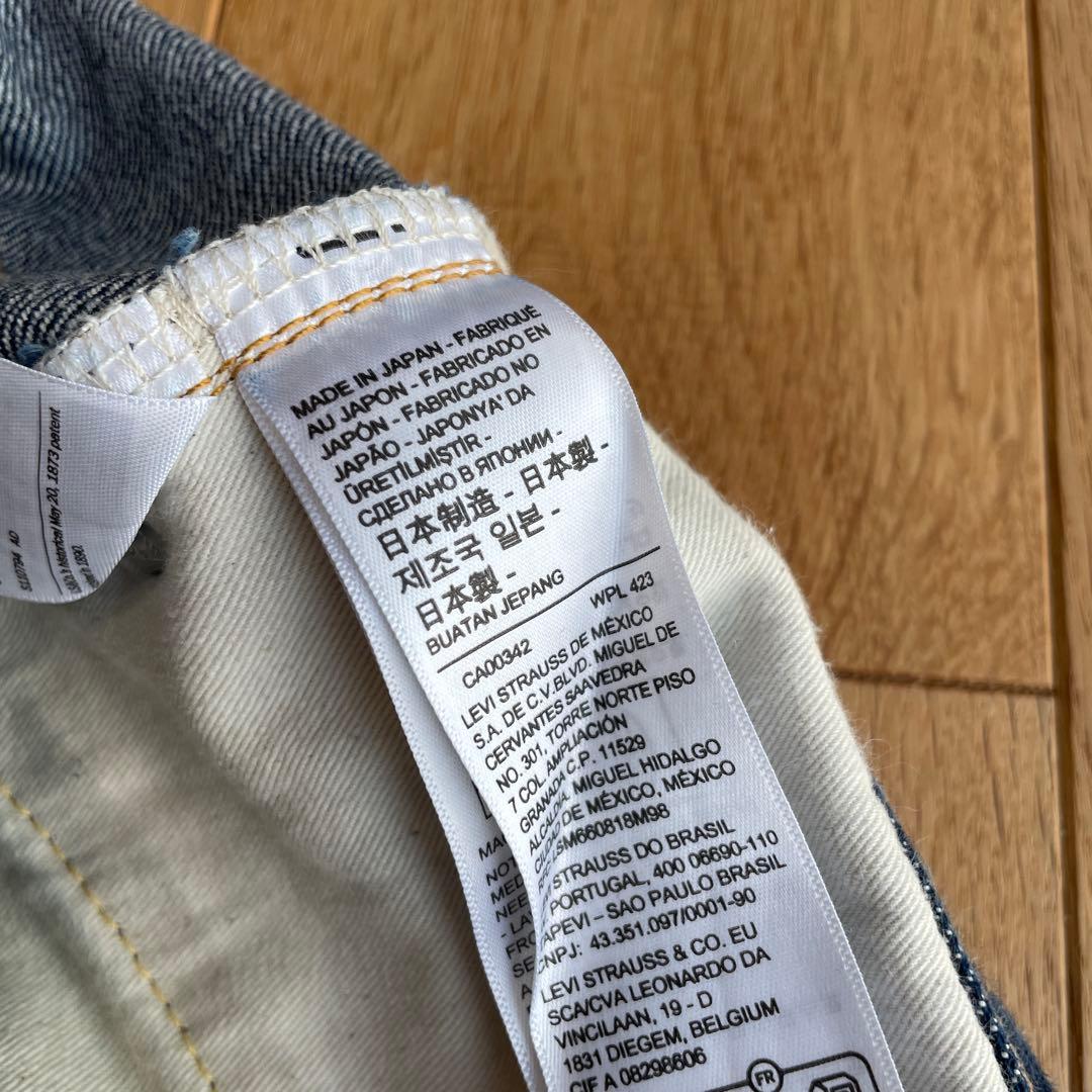 levi's lvc 66501 W34 L34 リーバイス 日本製