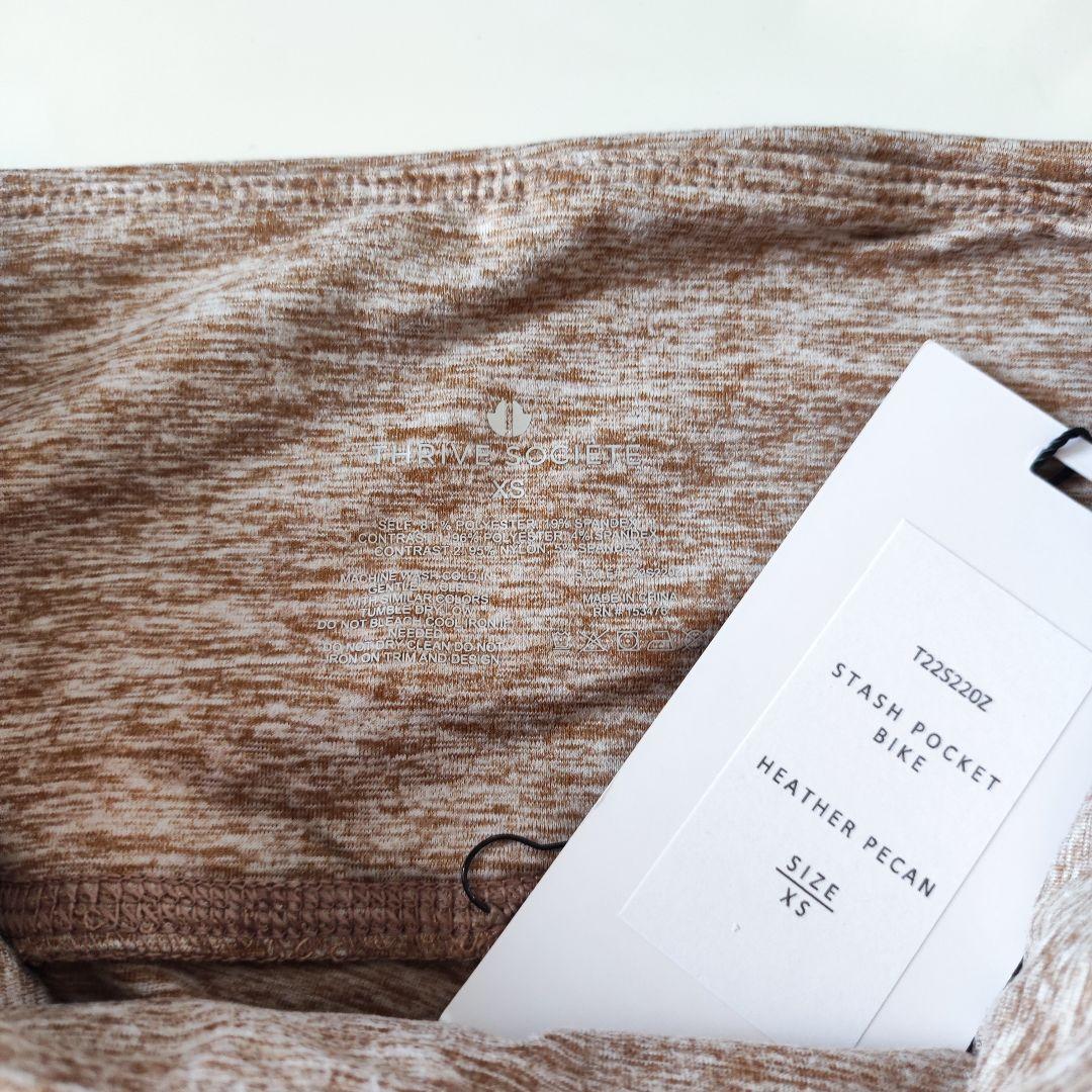 JAZZERCISE スポーツブラ ショートパンツ ジャザサイズ 美品 レギンス