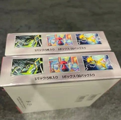 ロケット団の栄光 2box シュリンク付き　ポケモンカードゲーム