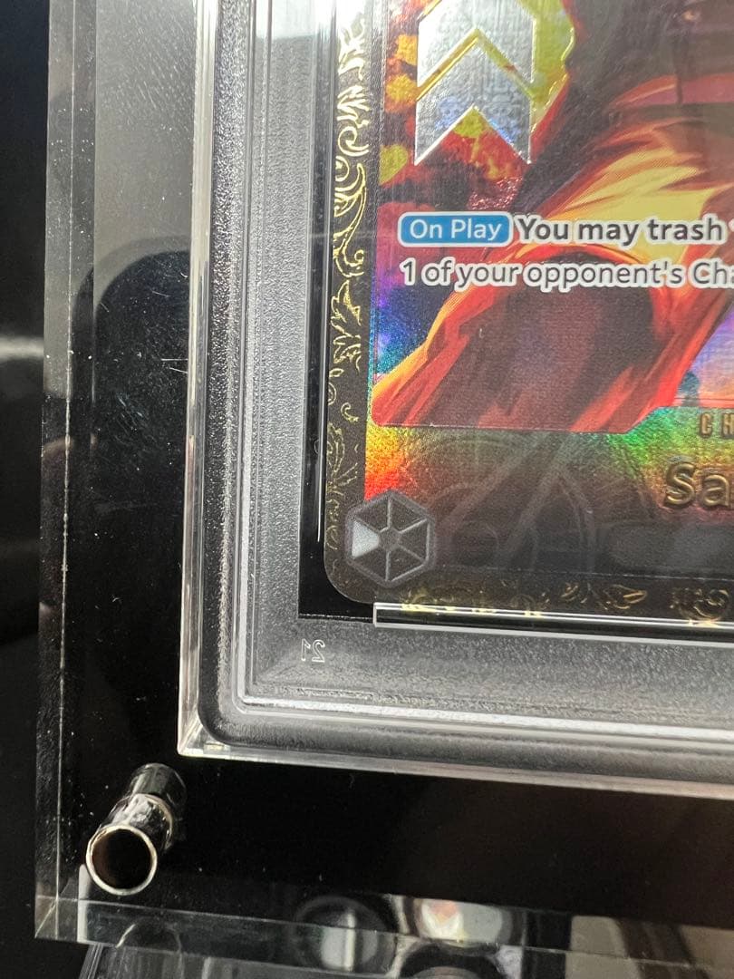 【PSA10】初期CS Top16 サカズキ