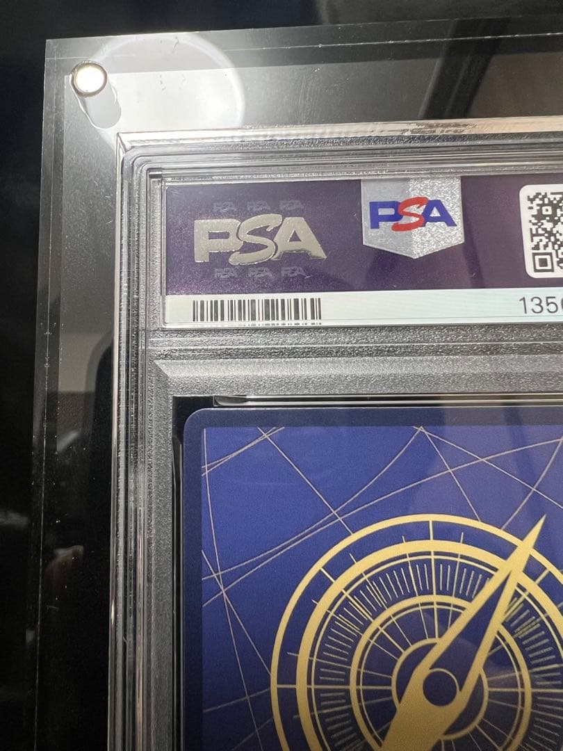 【PSA10】初期CS Top16 サカズキ