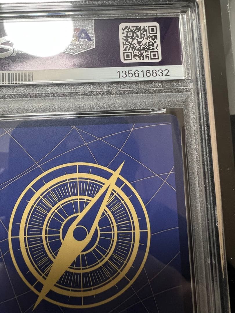 【PSA10】初期CS Top16 サカズキ