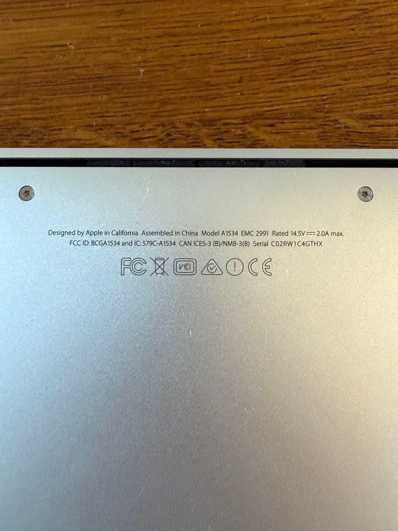 Apple MacBook 12 2016/8GB/SSD256GB シルバー