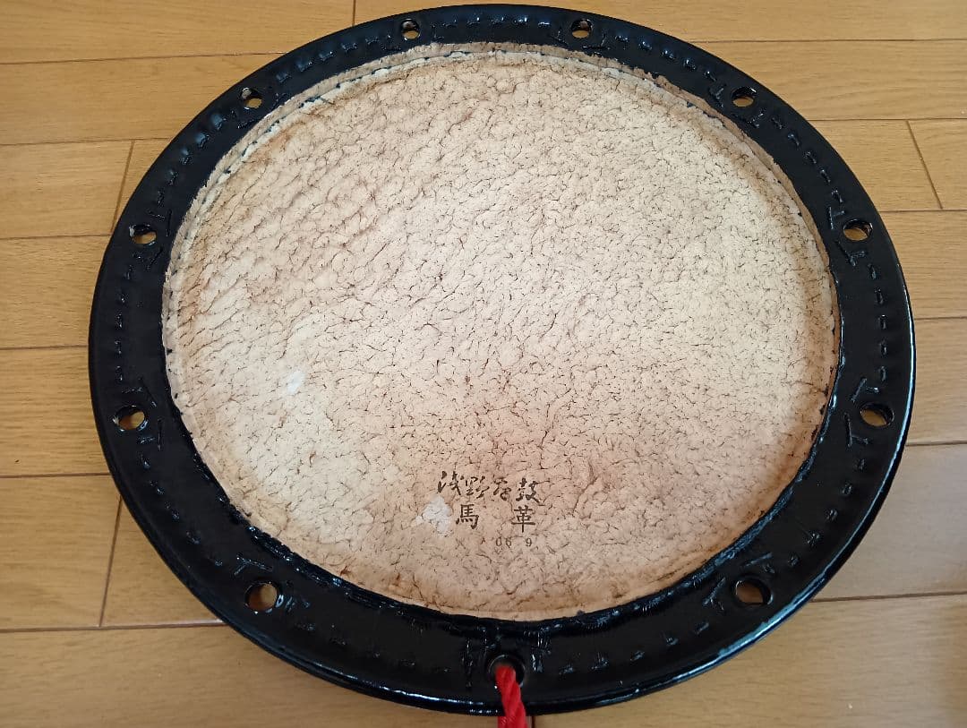 浅野太鼓製　桶胴太鼓 (一尺五寸)