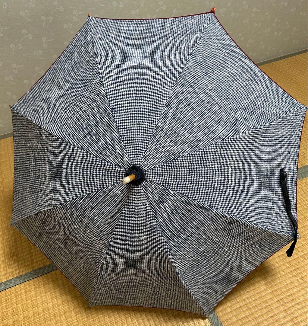 ティグルブロカンテ日傘