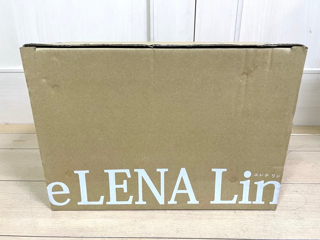 【未使用】エレナリン DL-UL101G フジデノロ UVC空間飛沫除菌装置