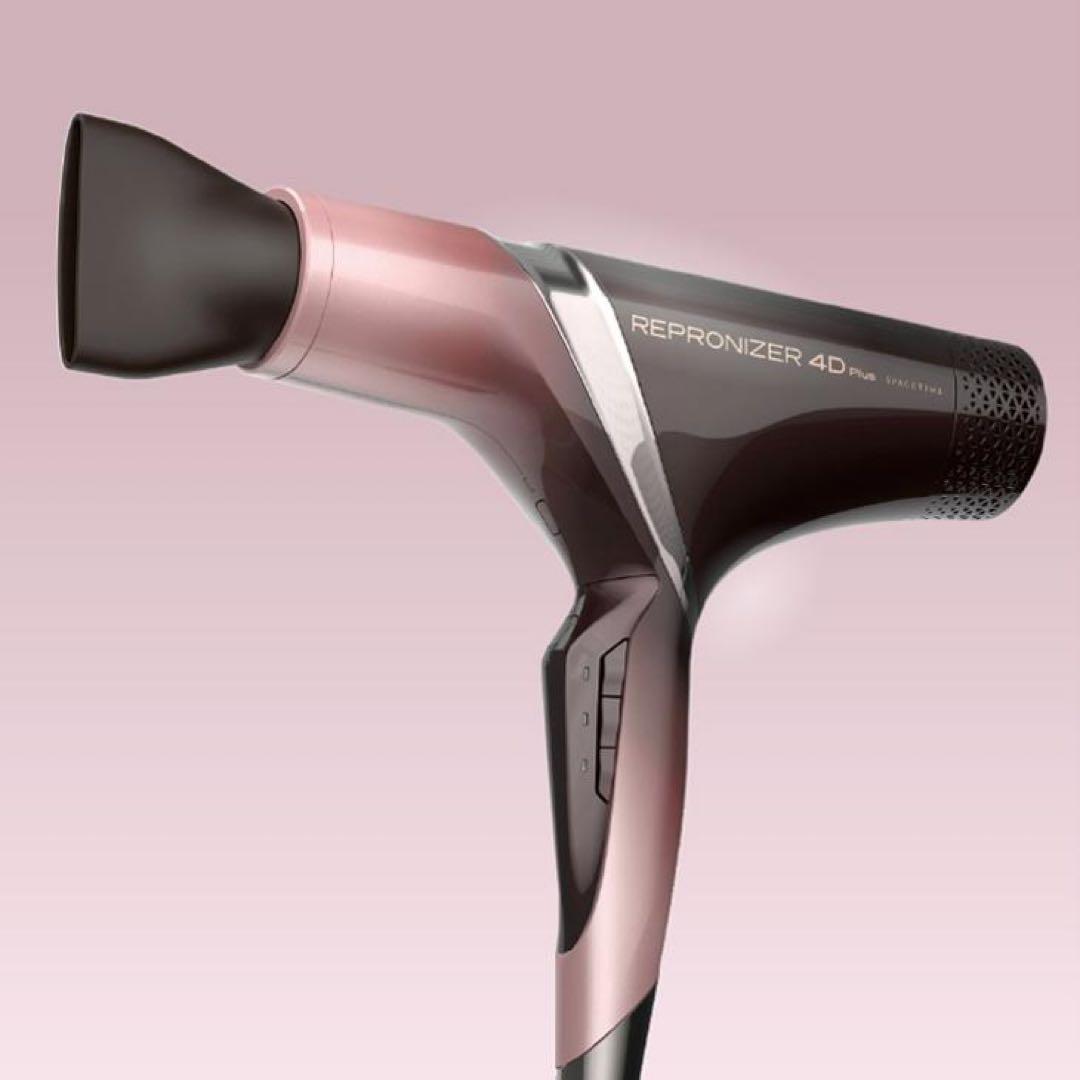 【新型✨未使用未開封】レプロナイザー4D Plus