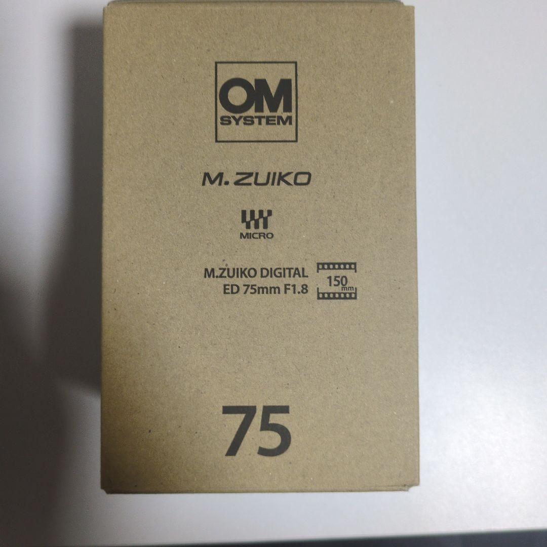 OM SYSTEM 75mm f1.8 単焦点レンズ