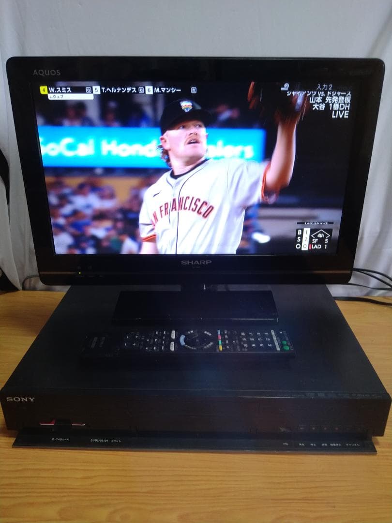 【1点限定】2TB換装済み SONY BDレコーダー BDZ-RS10