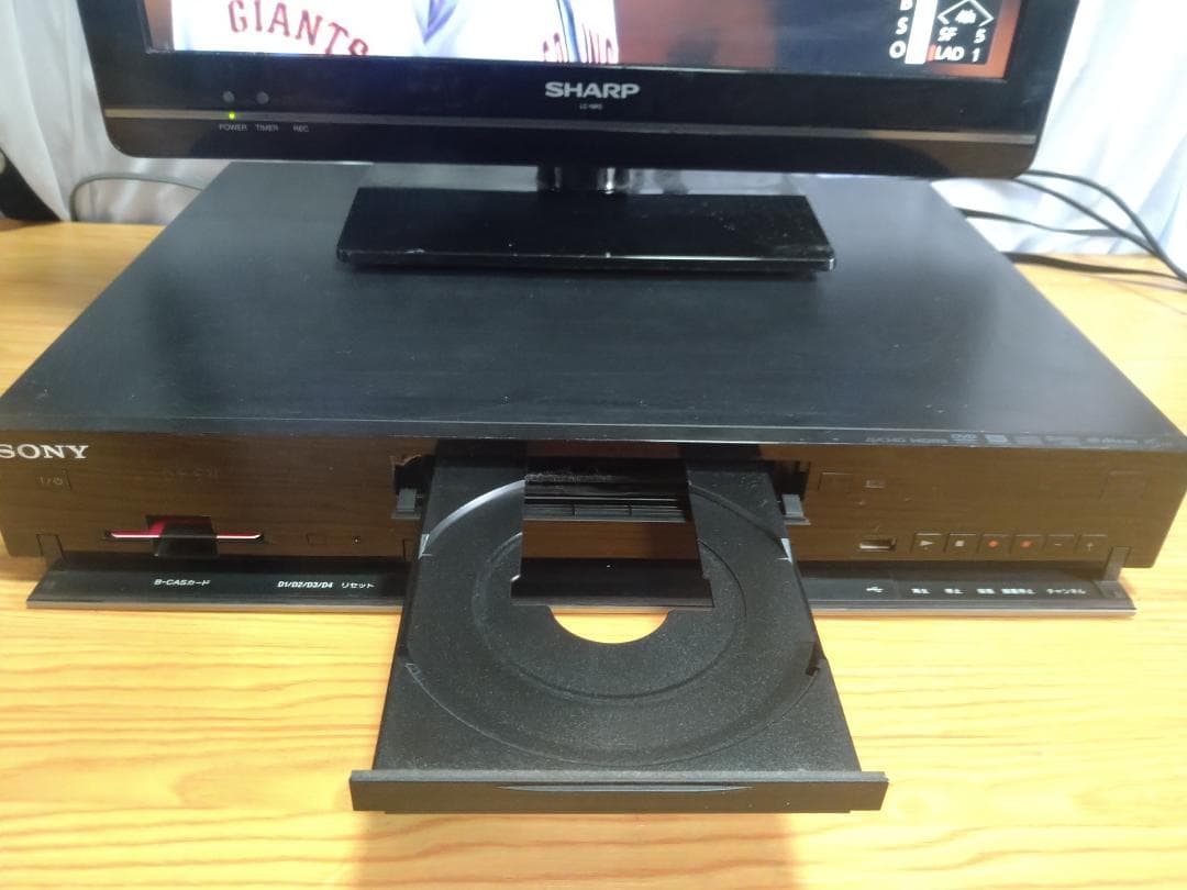 【1点限定】2TB換装済み SONY BDレコーダー BDZ-RS10