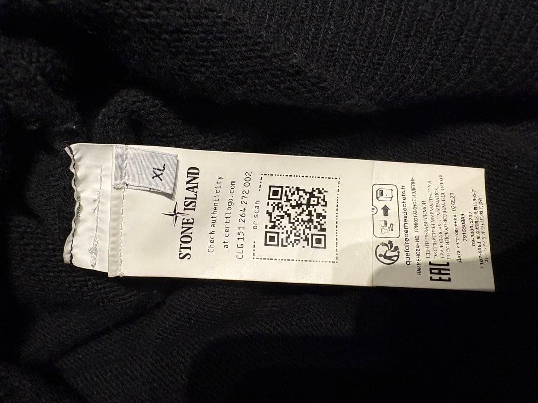 STONE  ブラック クルーネック XL