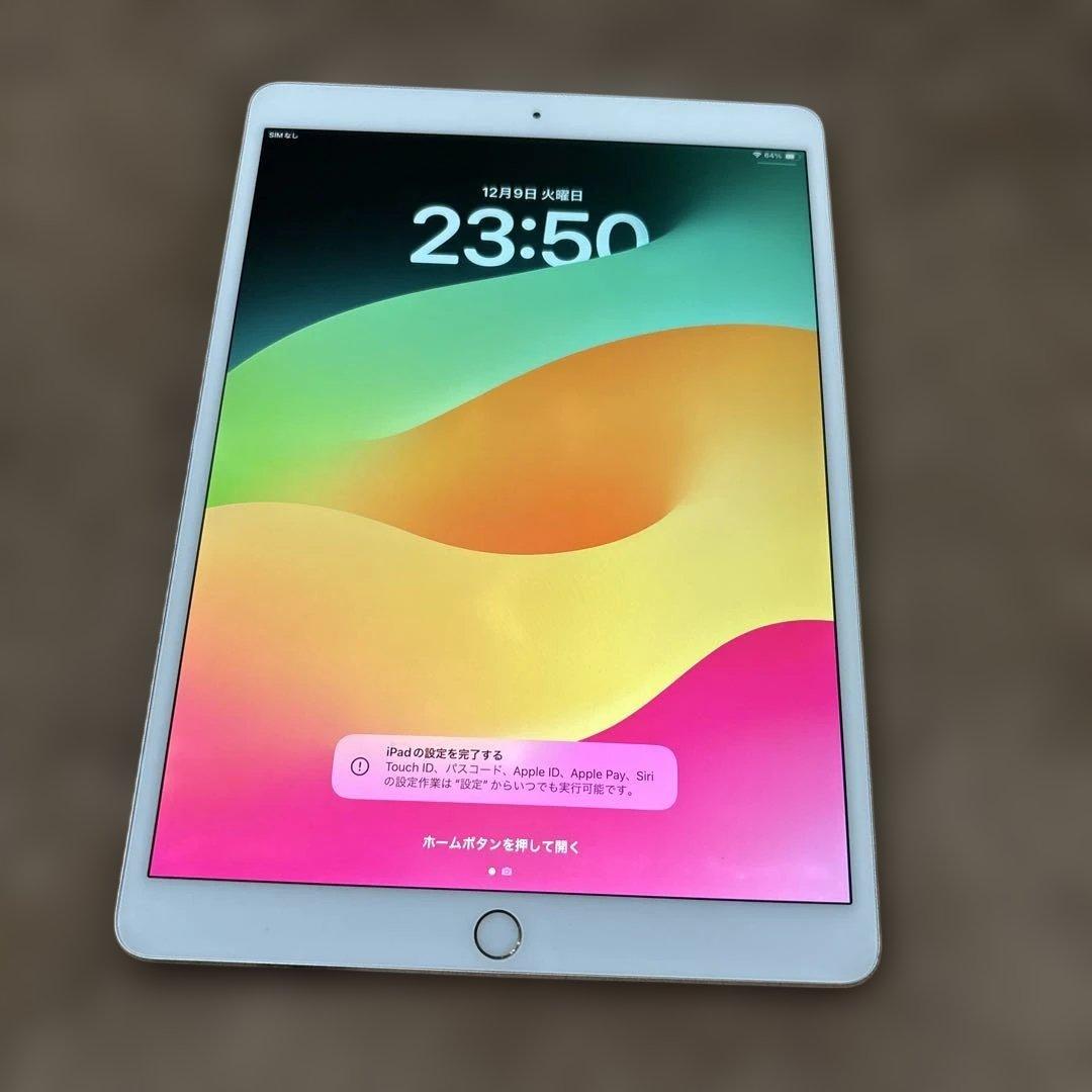 Apple iPad Pro 10.5 64GB Gold SIMフリー