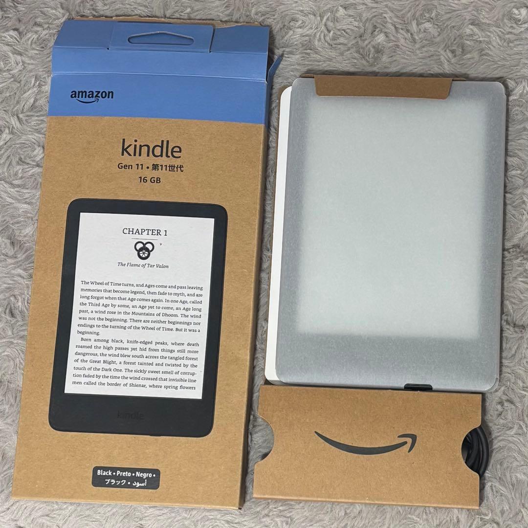 【美品】Kindle 11世代（24年発売） 16GB ブラック
