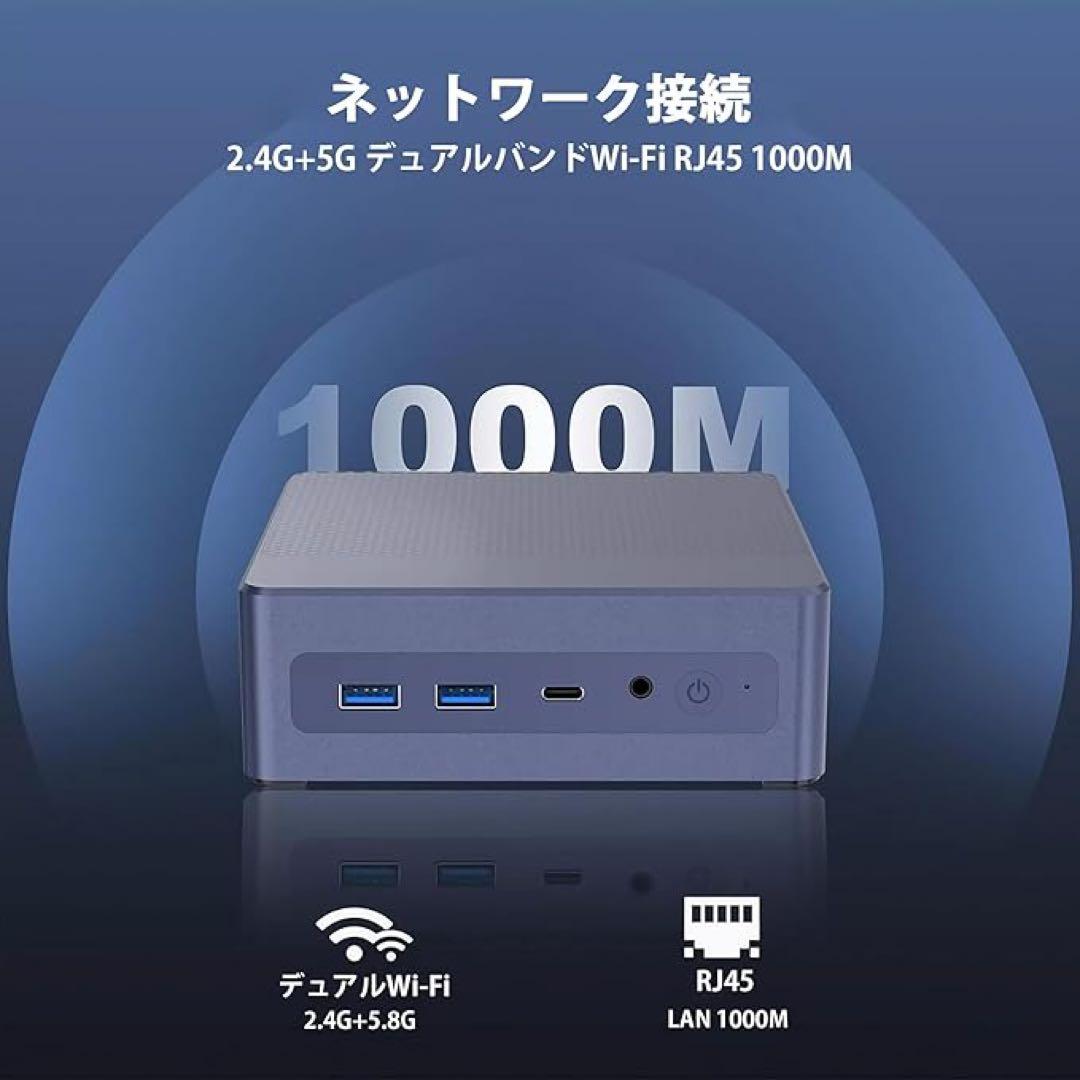 ミニpc Office 2024&Win1112世代N95 16GB＋512GB