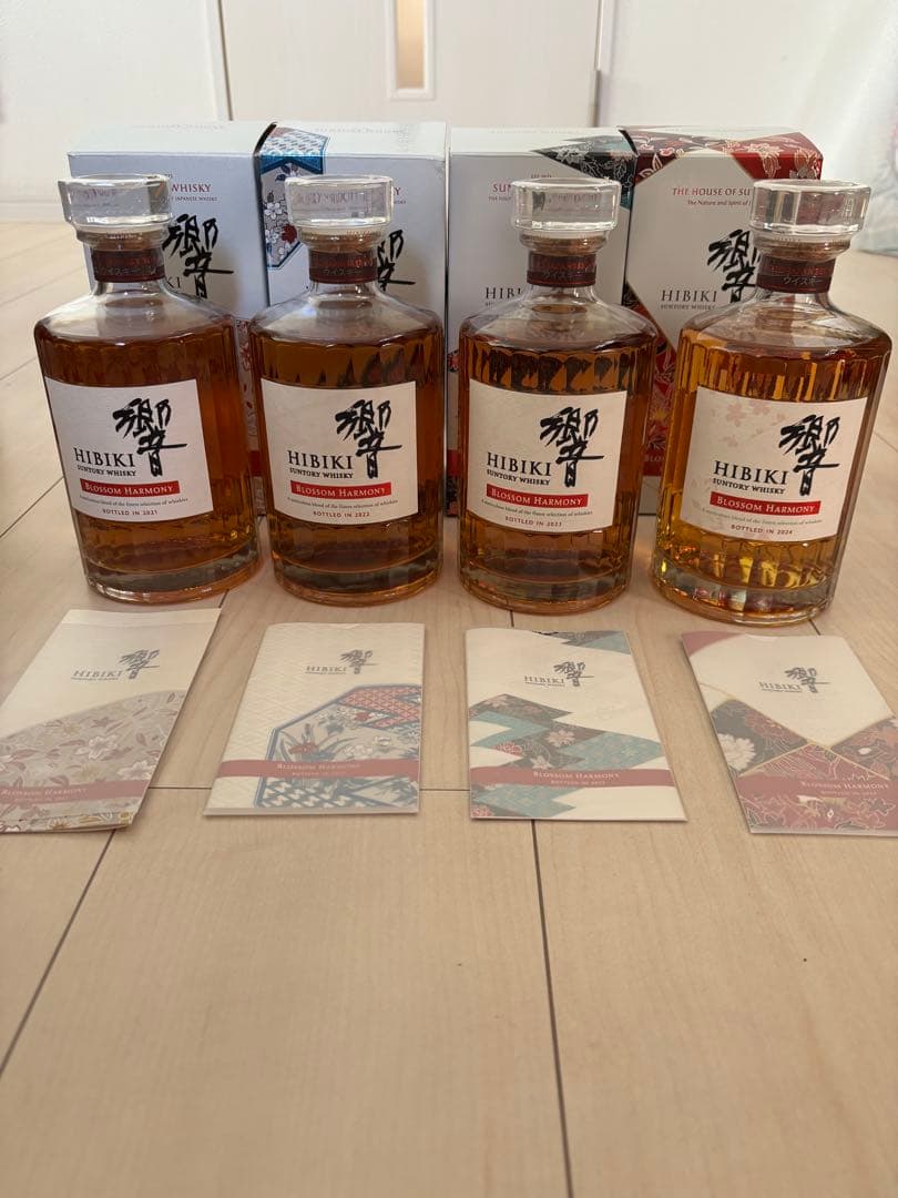 HIBIKI ウイスキー 7本セット 響一括コレクション