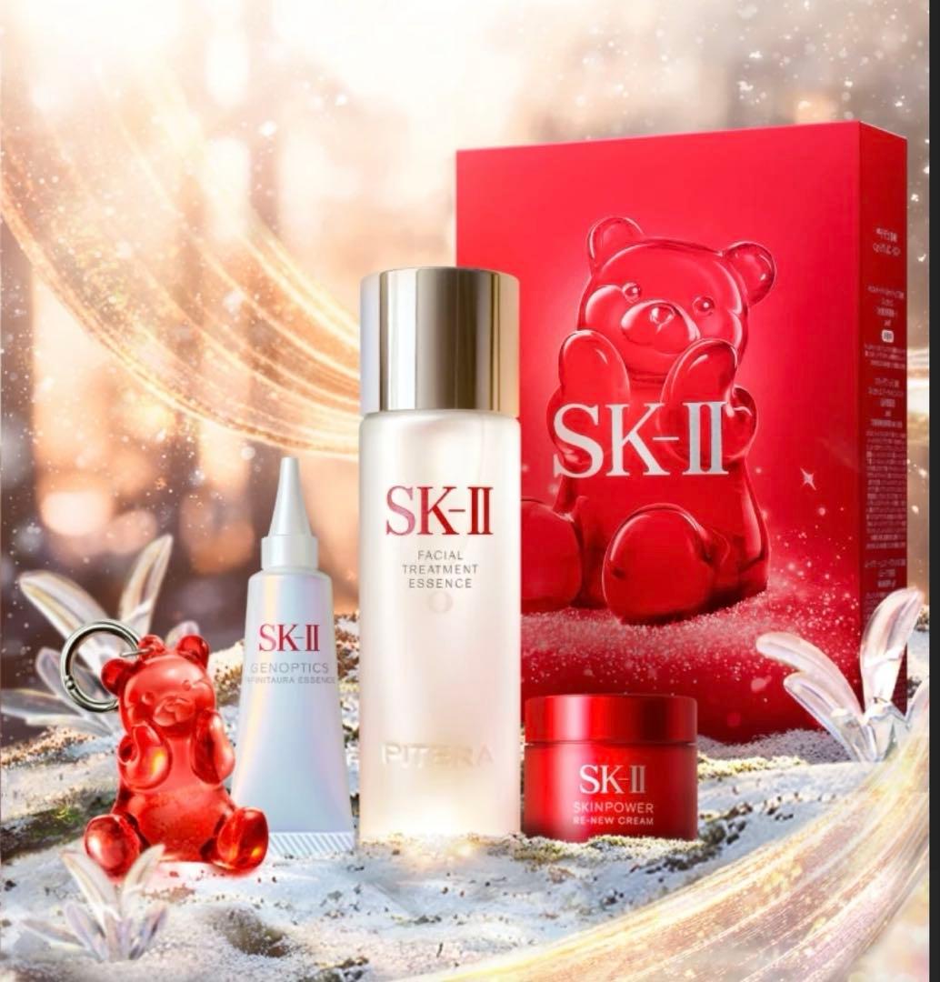 SK-II ピテラ 2025ホリデーコレクション