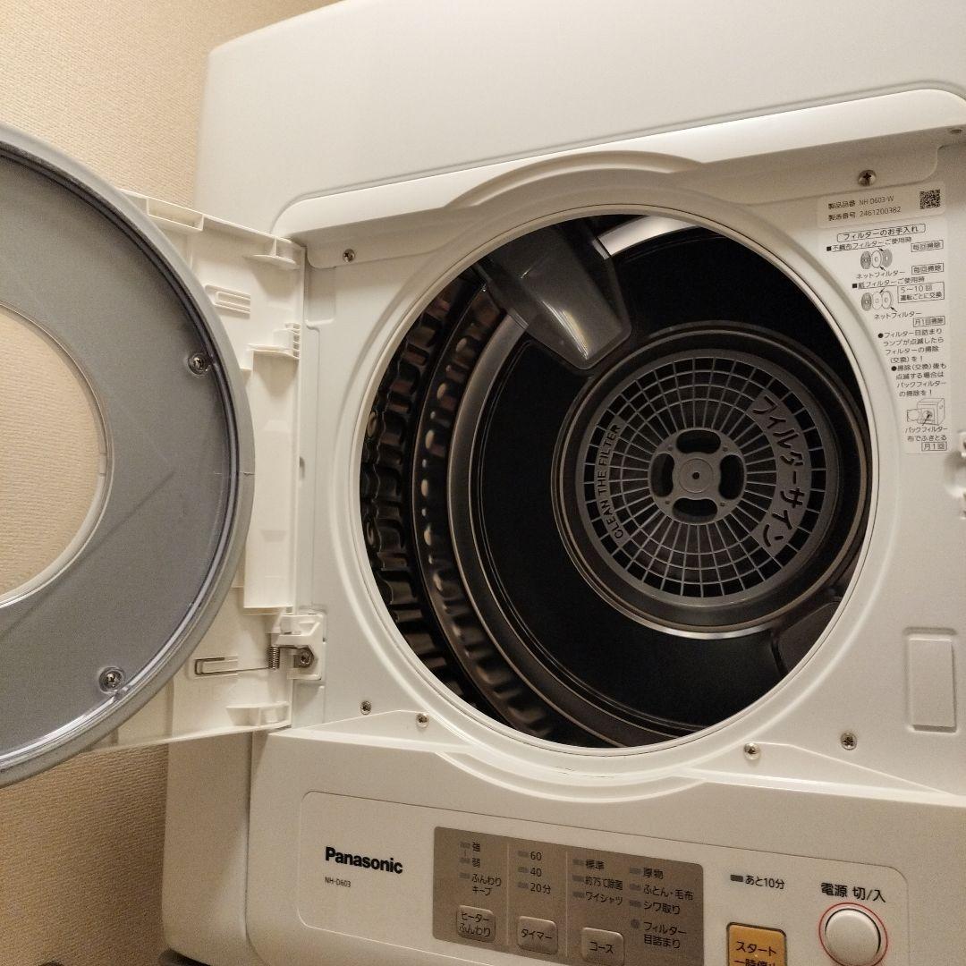 【送料込み！2024年7月購入】Panasonic NH-D603 衣類乾燥機