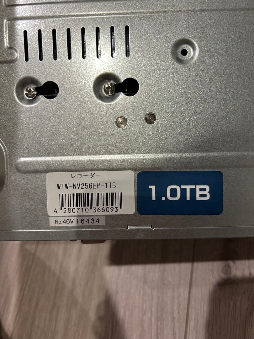 WTW 塚本無線 カメラ2、NEMO専用