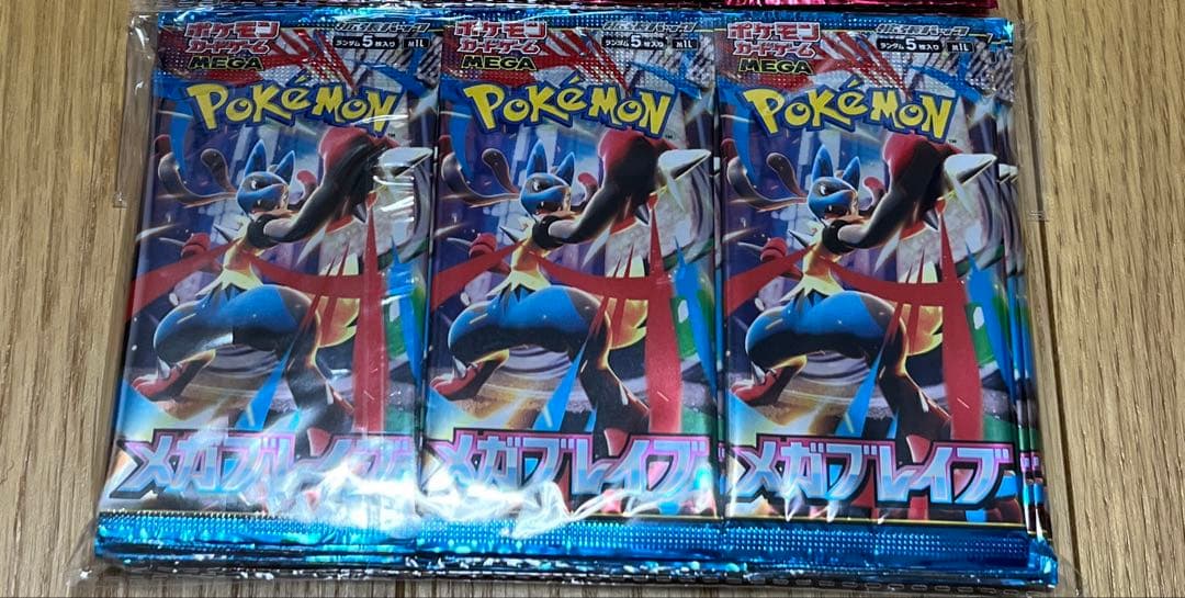 ポケモンカードゲーム　テラスタルフェスex 10パック　メガブレイブ　30パック
