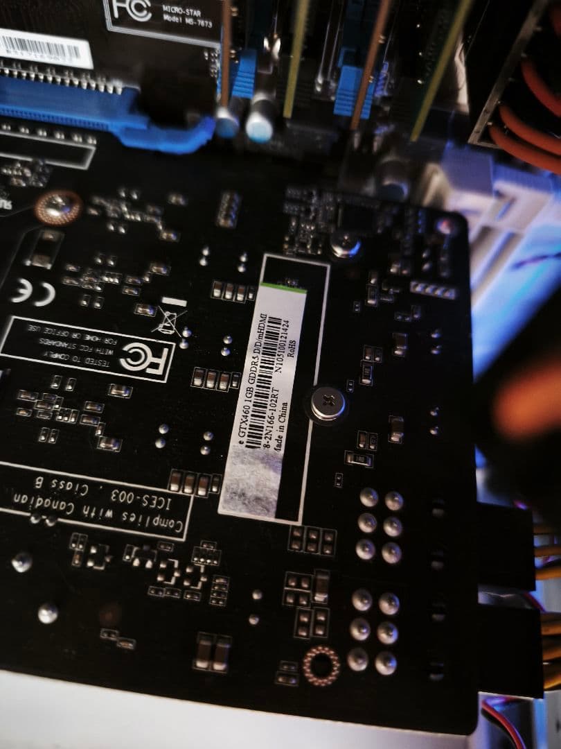 デスクトップPC 自作 Core i7 ジャンク