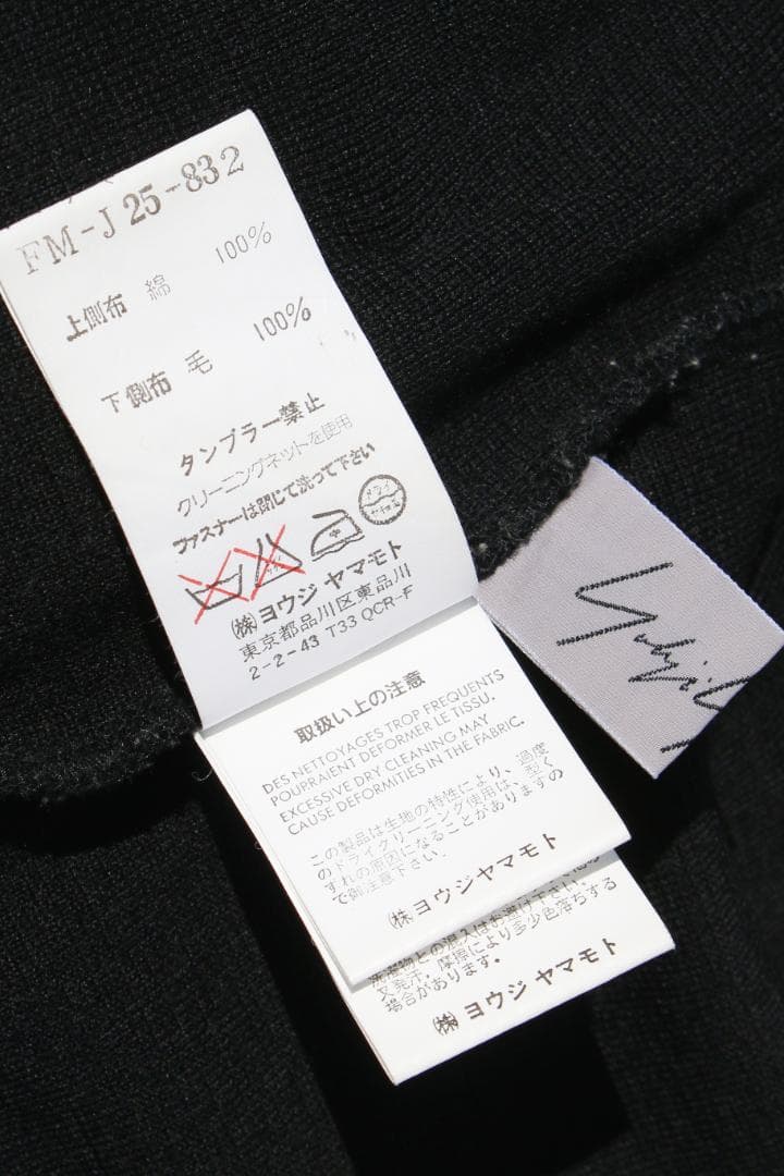 新品同様 Yohji Yamamoto FEMME ジャケット ヨウジヤマモト