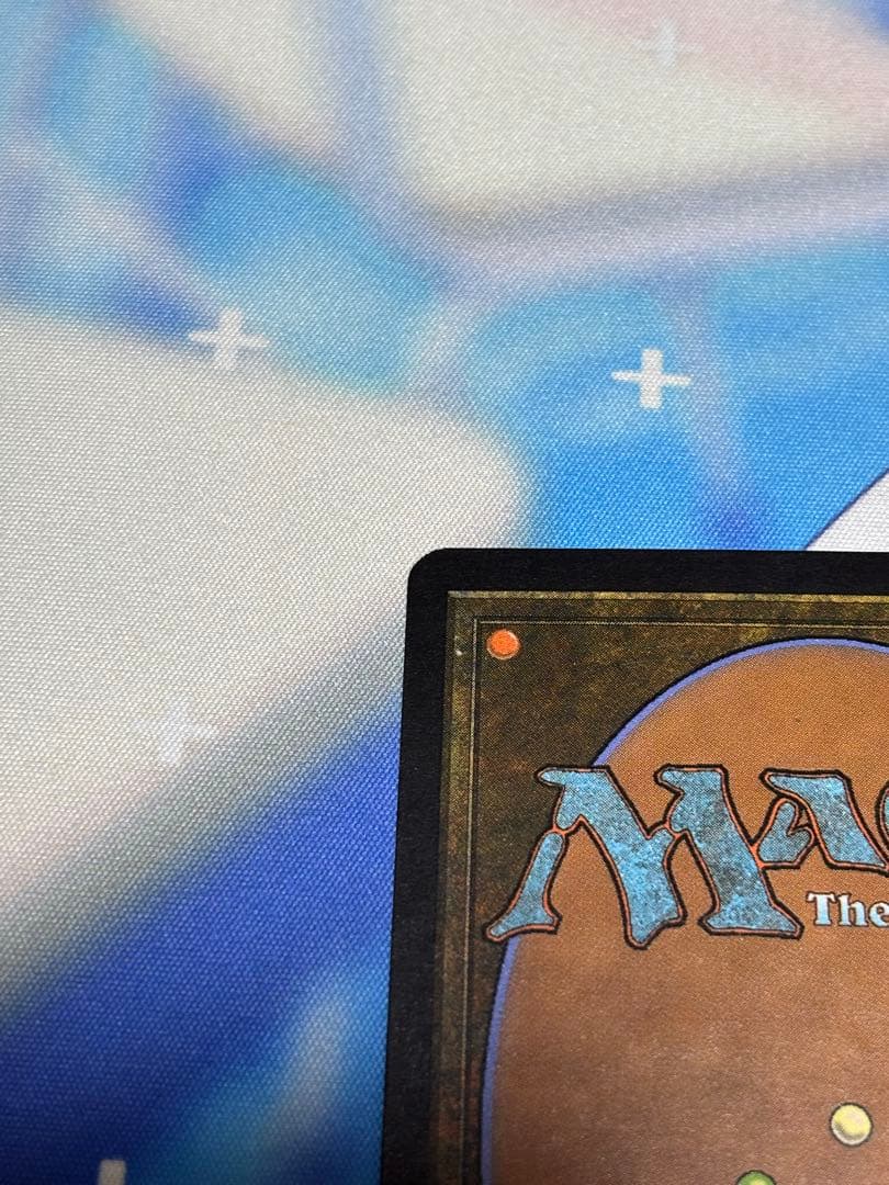 硫黄の渦/Sulfuric Vortex スカージ　英語版foil