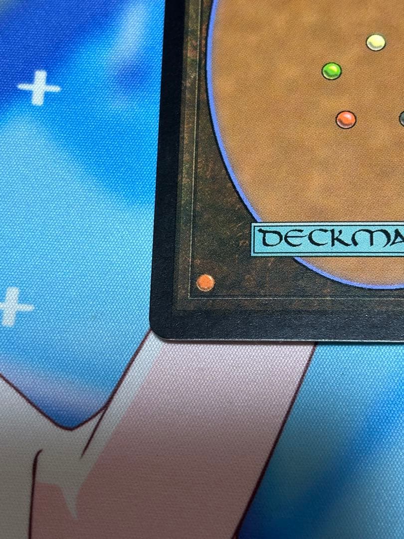 硫黄の渦/Sulfuric Vortex スカージ　英語版foil