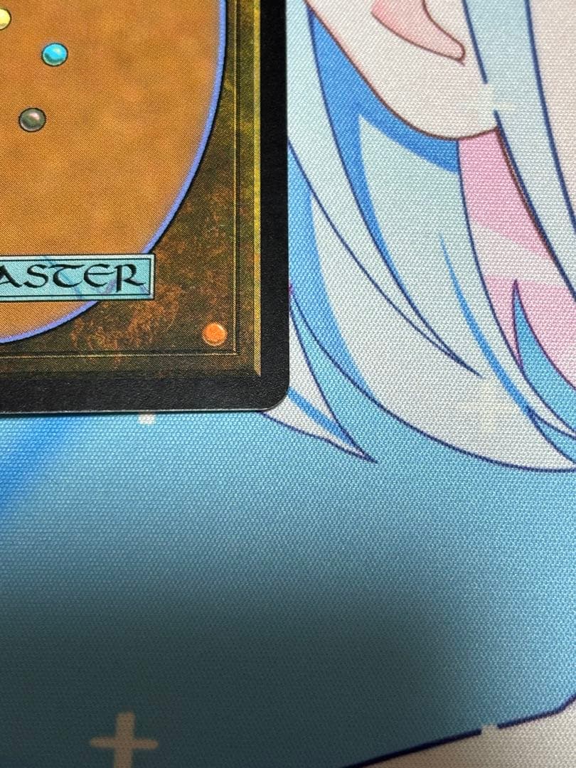 硫黄の渦/Sulfuric Vortex スカージ　英語版foil