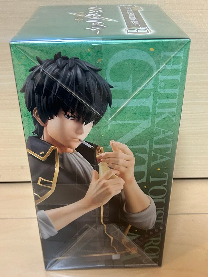 一番くじ 銀魂 B賞 土方十四郎 MASTERLISE ＋引退品セット