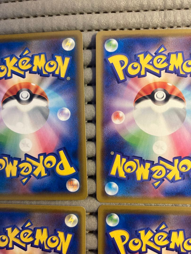 海で遊ぶピカチュウ フレンドリィショップ ピカチュウ イーブイ３種