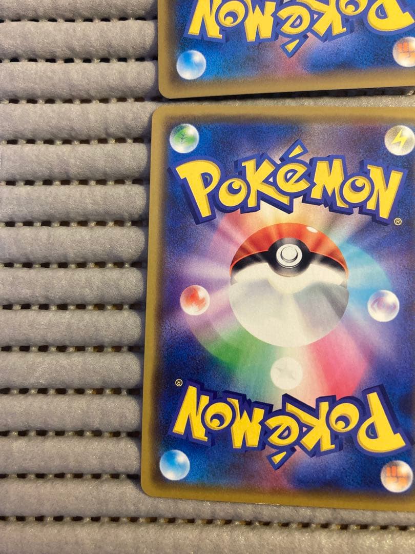 海で遊ぶピカチュウ フレンドリィショップ ピカチュウ イーブイ３種