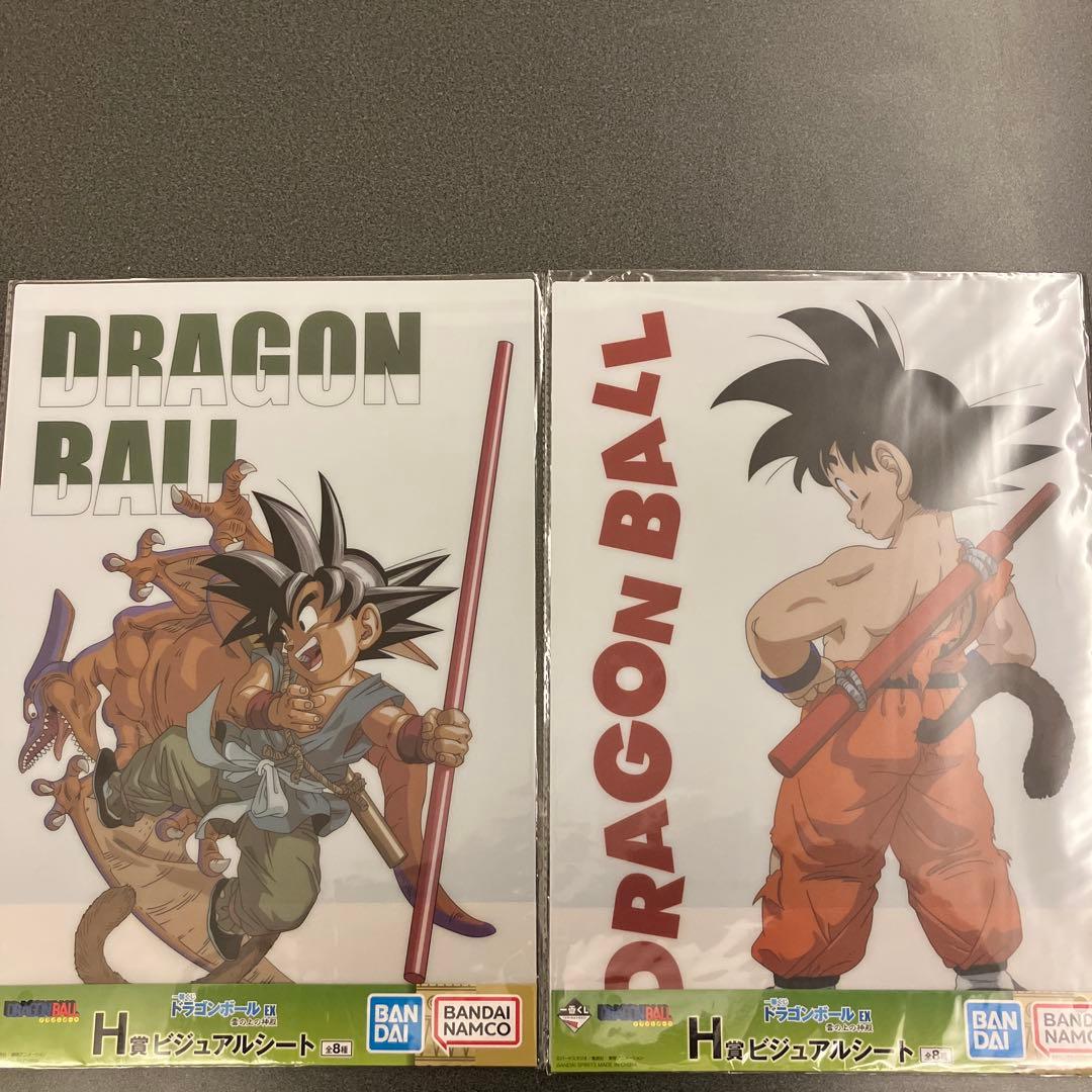 【新品】ドラゴンボール　ビジュアルシート　A3サイズ　26枚セット