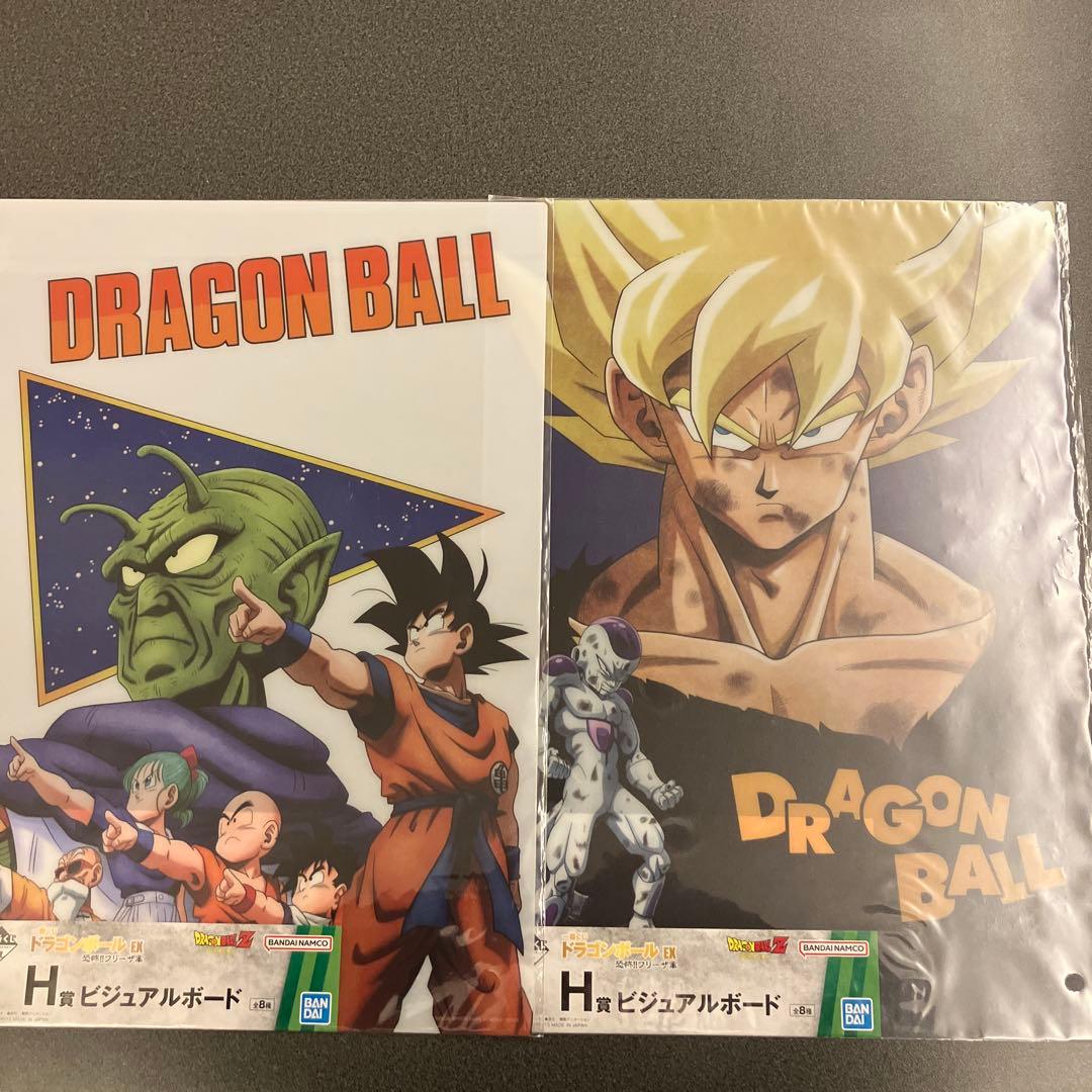 【新品】ドラゴンボール　ビジュアルシート　A3サイズ　26枚セット