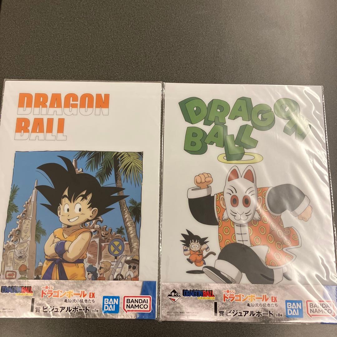 【新品】ドラゴンボール　ビジュアルシート　A3サイズ　26枚セット