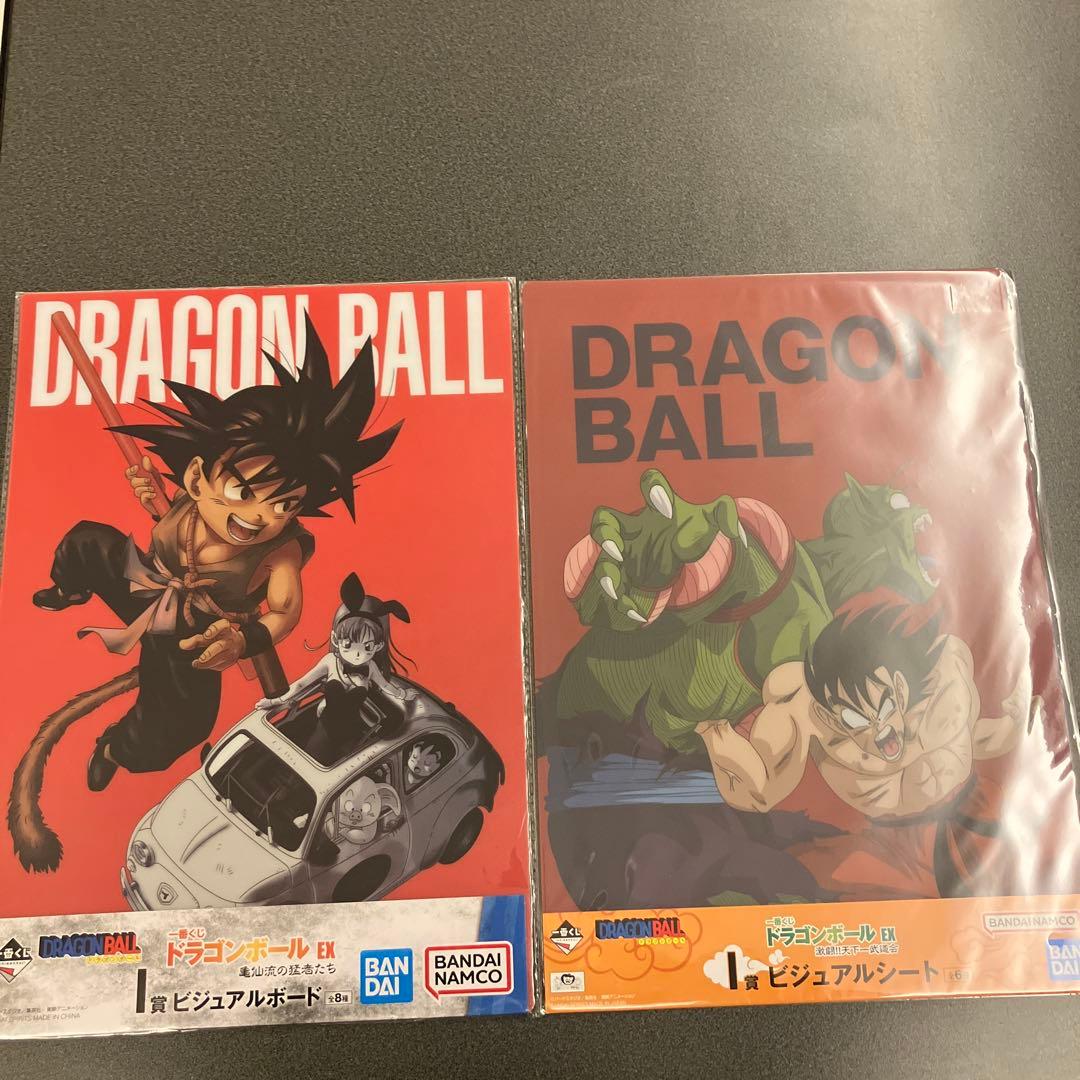 【新品】ドラゴンボール　ビジュアルシート　A3サイズ　26枚セット