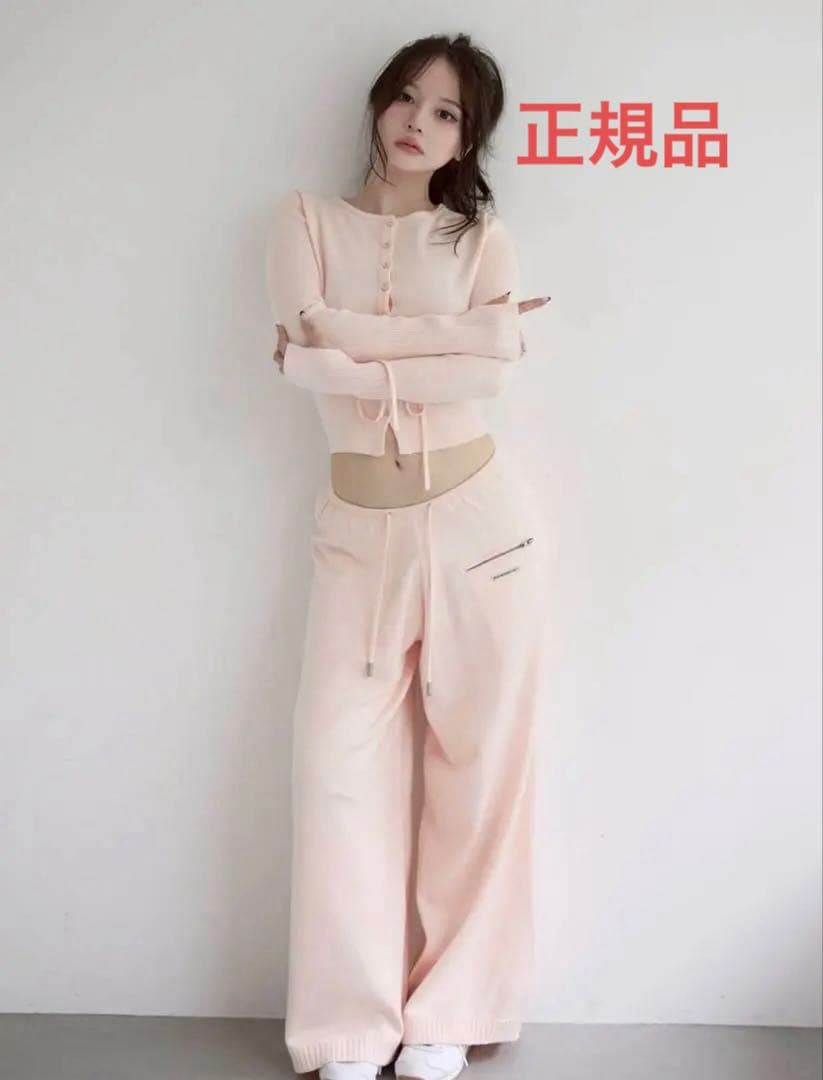 トップス andmary Candice pants set up pink