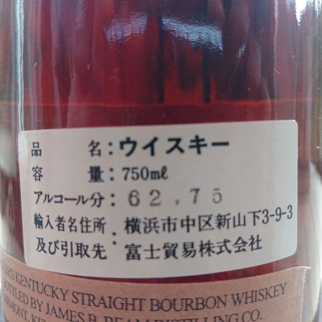 バーボン ウ1988年 BOOKER'S NOE 『ブッカーズ ノエ』