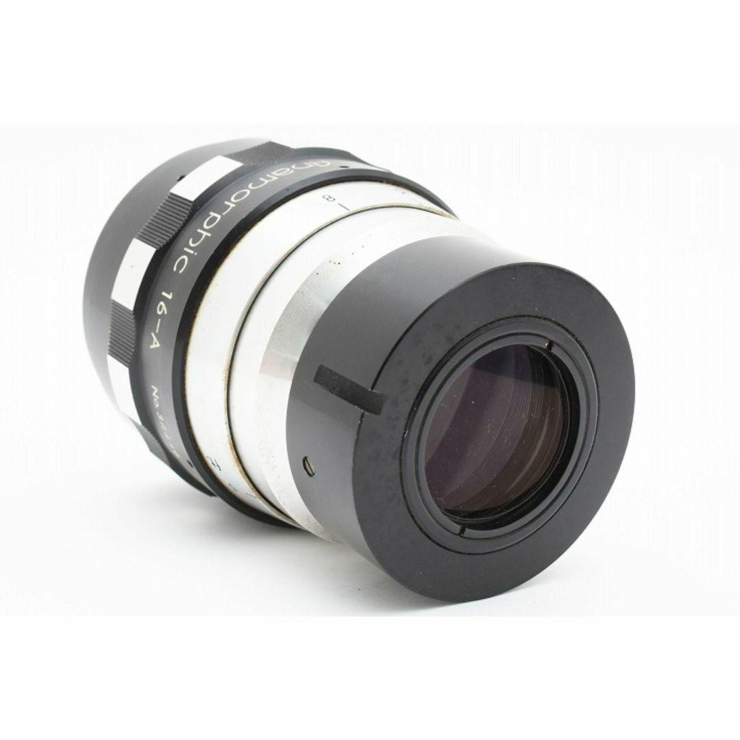 15128E アナモルフィック Kowa anamorphic 16-A コーワ