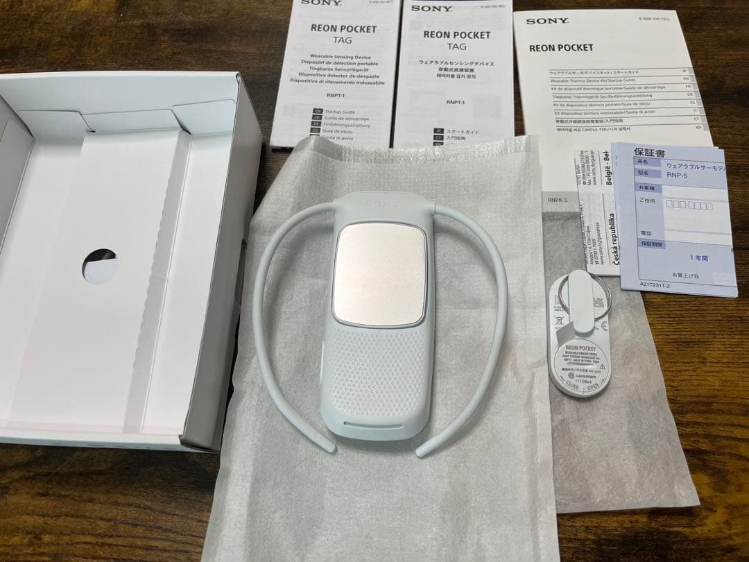 【極美品】REON POCKET 5 ウェアラブルサーモデバイスセンシングキット